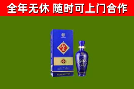 站前烟酒回收杜康.jpg