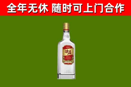 站前烟酒回收尖庄酒.jpg